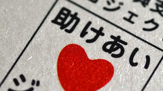 スタードリーム / 206kg (240g/㎡)