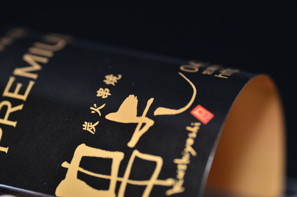 ゴールド / 186kg