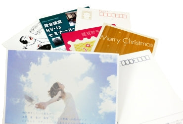 はがき用高級紙