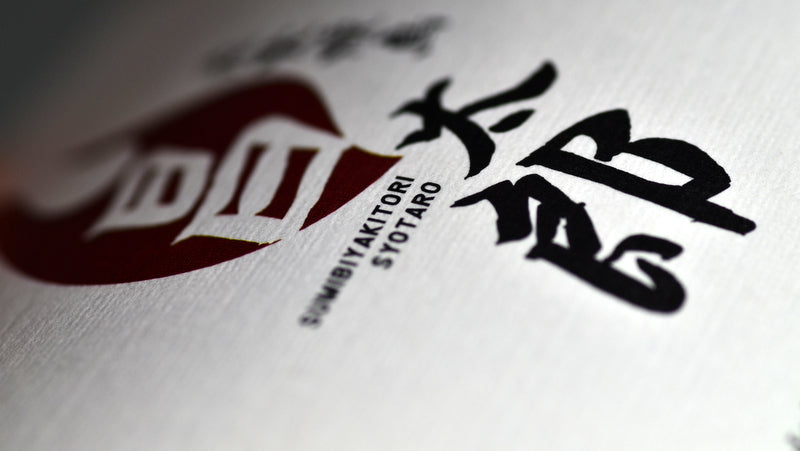 リネン / 186kg (216g/㎡)