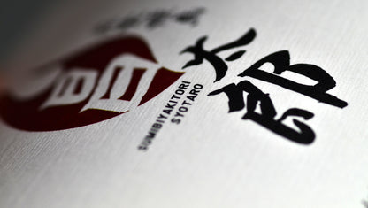 リネン / 186kg (216g/㎡)