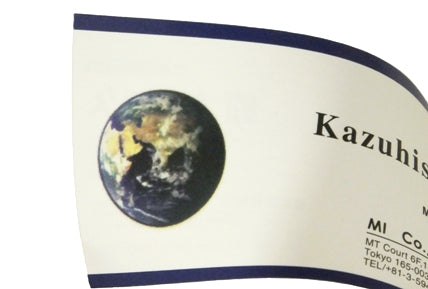 グレイス / 180kg (209g/㎡)