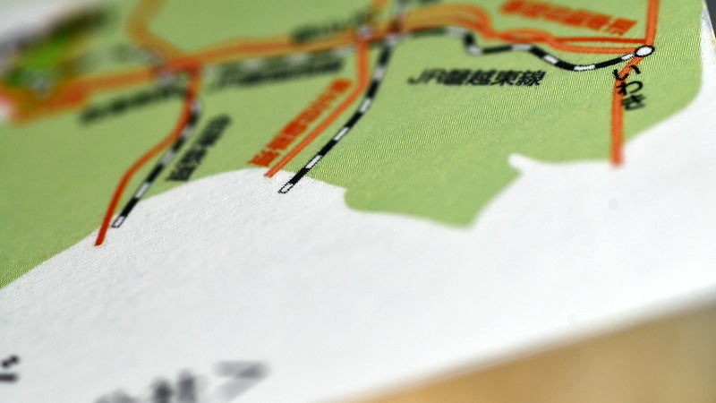 グレイス / 180kg (209g/㎡)