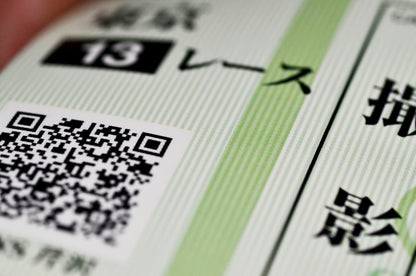 ユポ / 215kg (250g/㎡)