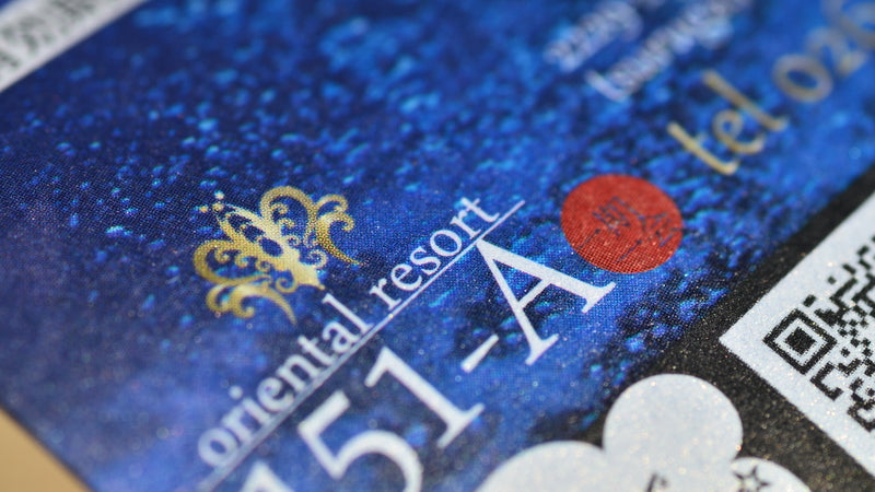 キーカラーメタリック / 192kg (230g/㎡) 　はがき用