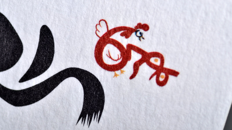 スコットランド / 189kg (220g/㎡)