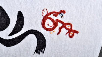 スコットランド / 189kg (220g/㎡)