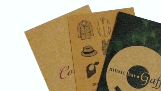 クラフトダーク / 215kg (250g/㎡)