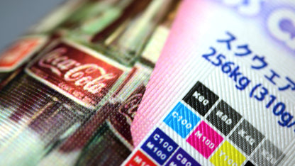 スクウェアー / 265kg(310g/㎡)