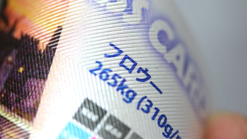 フロウー / 265kg(310g/㎡)