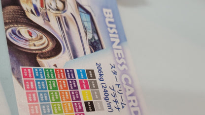 スタードリーム プラチナ / 206kg (240g/㎡)　はがき用