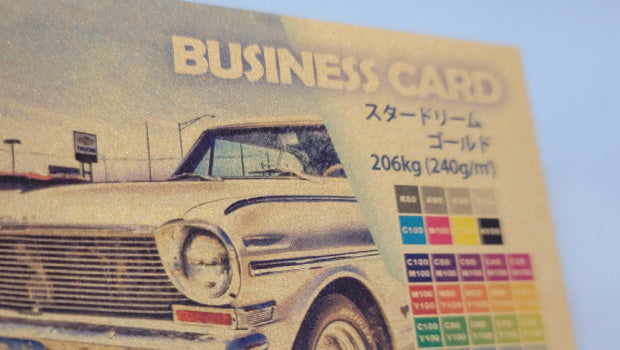 スタードリーム ゴールド / 206kg (240g/㎡) 　はがき用