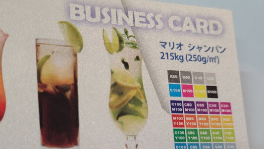 マリオ シャンパン / 215kg (250g/㎡)