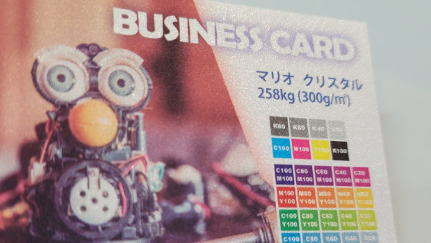 マリオ クリスタル / 258kg (300g/㎡)