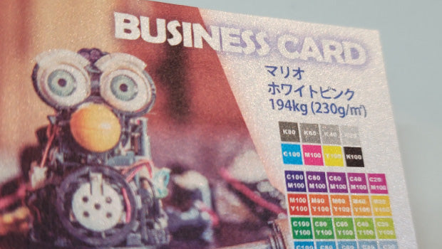 マリオ ホワイトピンク / 194kg (230g/㎡)