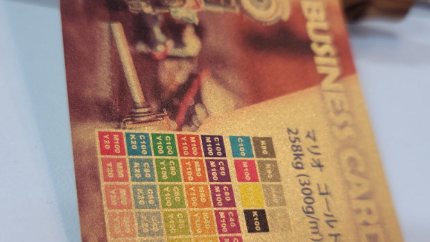 マリオ ゴールド / 258kg (300g/㎡)