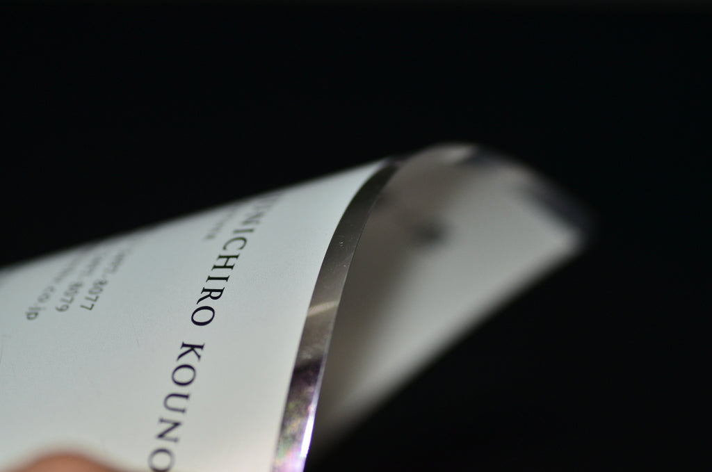 シルバープラス / 186kg