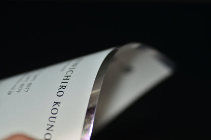 シルバープラス / 186kg