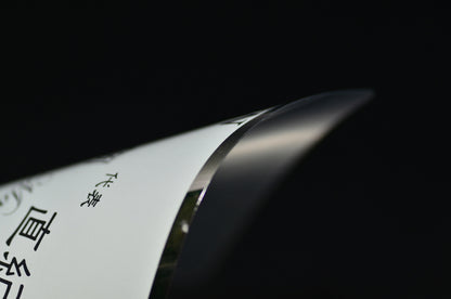 シルバープラス / 186kg