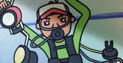 すりガラス調 200μ