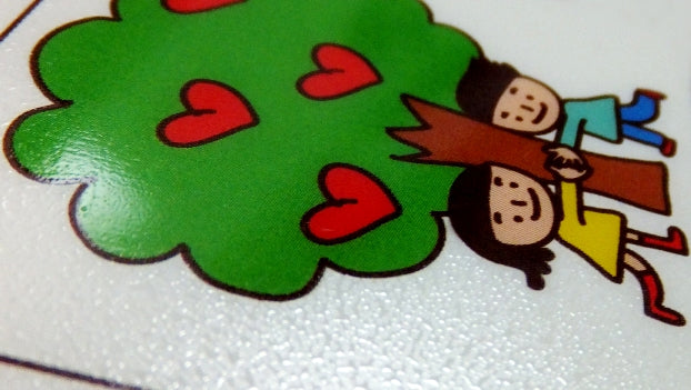 すりガラス調プラス(部分コート) 200μ